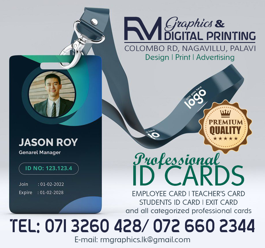 misjath id cards professional id card prints