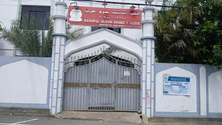 இதுவரை 5 மத்ரசா மாணவர்களின் உடல்கள் மீட்ப்பு