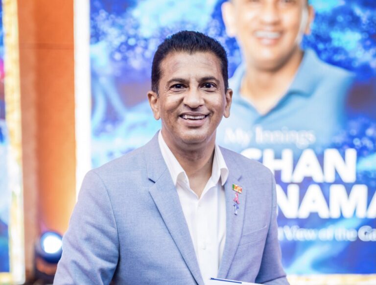 தேசிய விளையாட்டு சபை