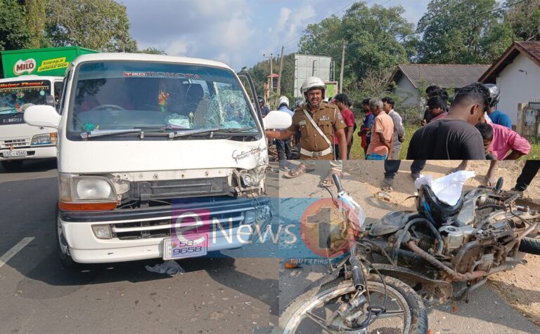 புதுகுடியிருப்பு பகுதியில் கோர விபத்து!