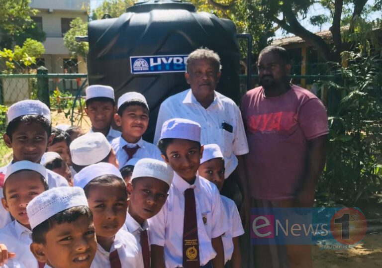 நாகவில்லு பாடசாலைக்கு முகம் தெரியாத நபர் உதவி!