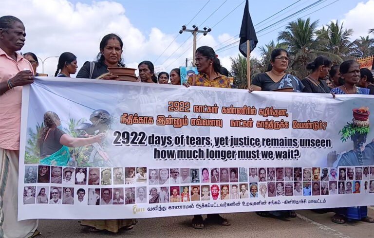 கிளிநொச்சியில் நடந்த பாரிய ஆர்ப்பாட்டம்!