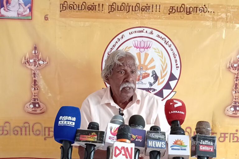 கிளிநொச்சி மாவட்ட தமிழ்ச்சங்கம் நடாத்தும் போட்டி!