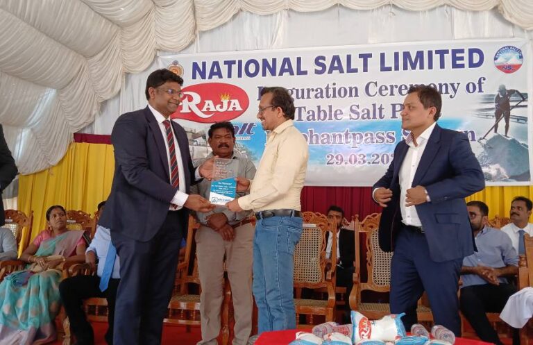 ஆனையிறவில் உப்புத் தொழிற்சாலை!