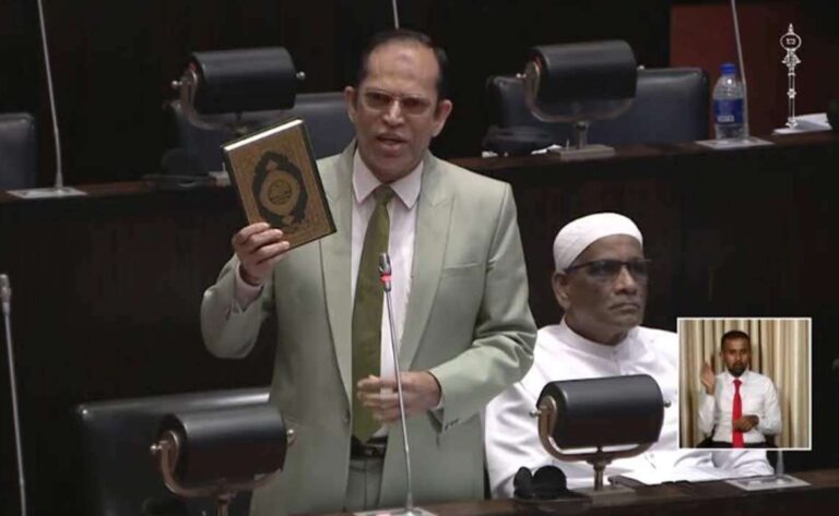 குர்ஆனை கையில் வைத்து பேசிய ஹிஸ்புல்லா எம்.பி!