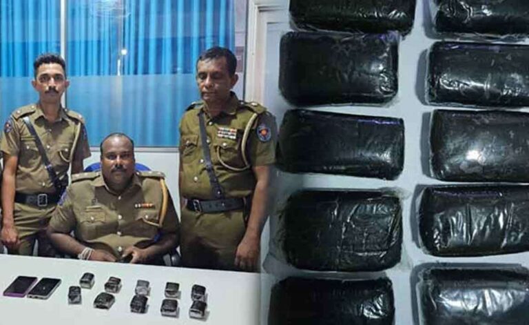 சிக்கிய ஹஷீஷ் போதைப்பொருள்!