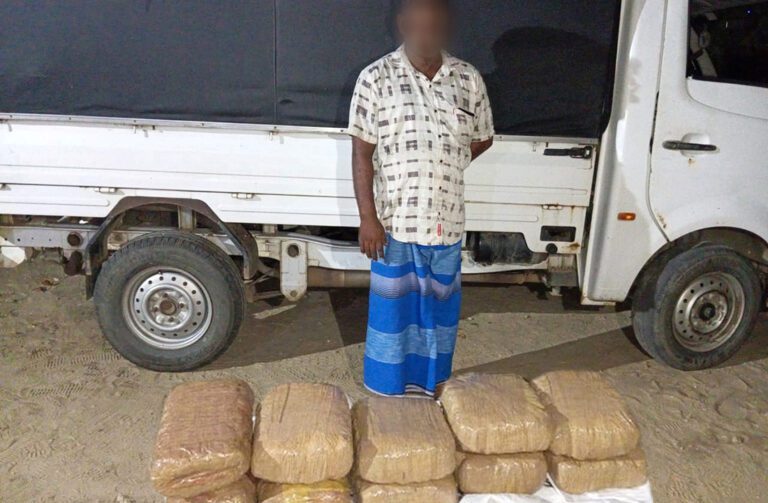 வடக்கில் சிக்கிய கேரள கஞ்சா!