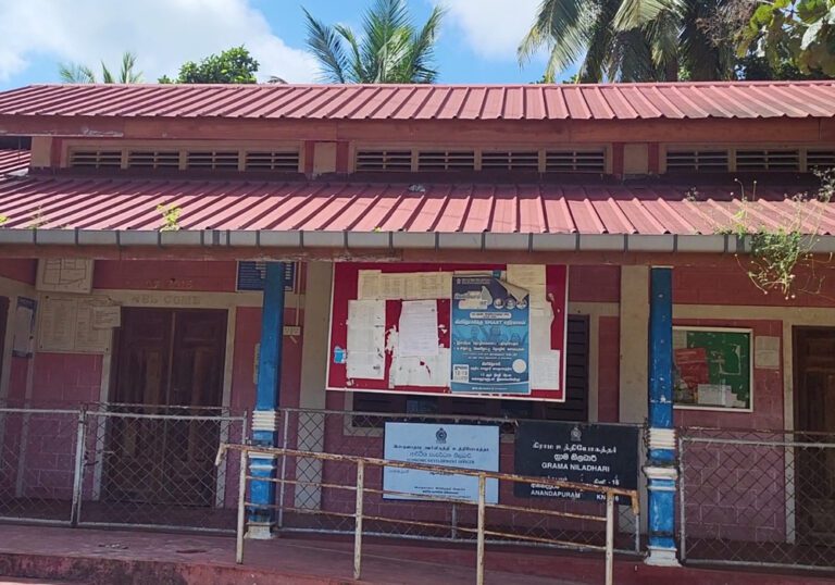 கிராம சேவையாளர்கள் போராட்டம்!