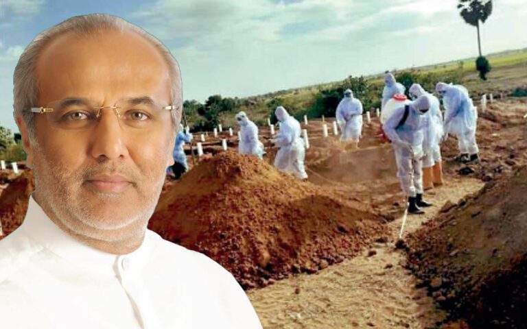 ஓட்டமாவடி மையவாடி குறித்து ஹக்கீம் காட்டம்!