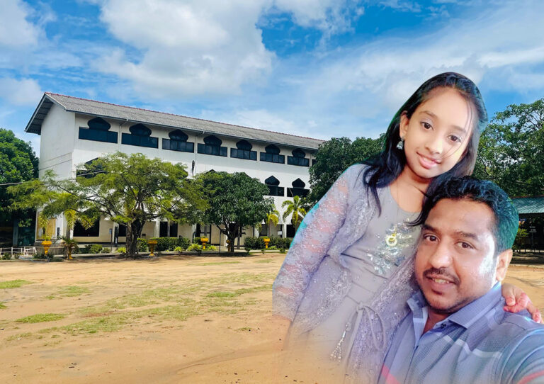 நாகவில்லு மாணவியை தேடிவந்த அதிஷ்டம்!