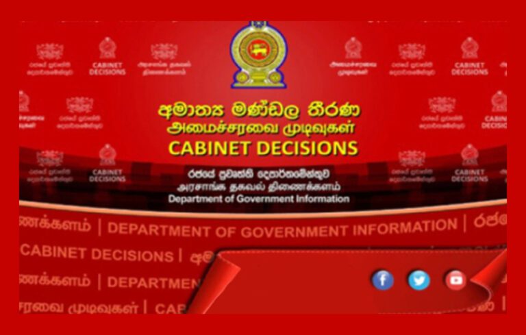 30 ஆயிரம் பட்டதாரிகளுக்கு வேலை வாய்ப்பு!