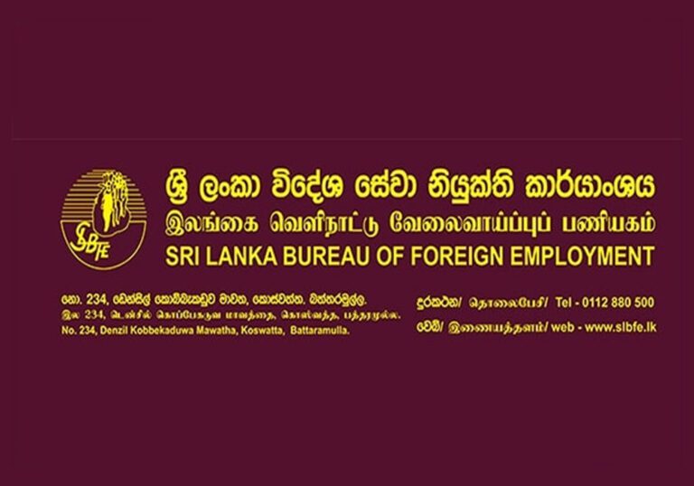 கொரிய மொழிப் பரீட்சை திகதியில் மாற்றம்!