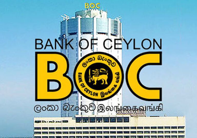 இலங்கை வங்கி ஊழியர்கள் பணிப்புறக்கணிப்பில்!