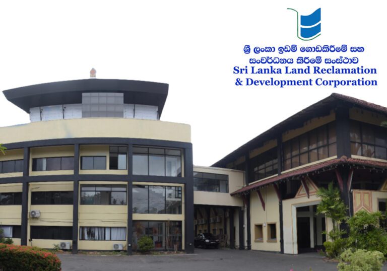 நில மேம்பாட்டு கூட்டுத்தாபன மு.தலைவர் கைது!