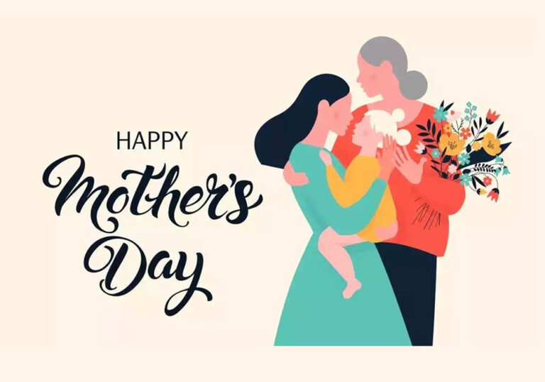 இன்று சர்வதேச அன்னையர் தினம்!