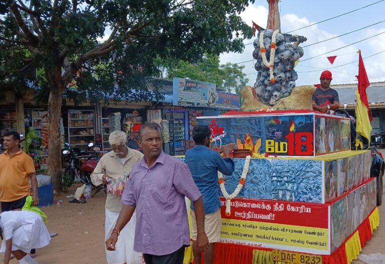 யாழில் ஆரம்பமான ஊர்திப் பவனி!