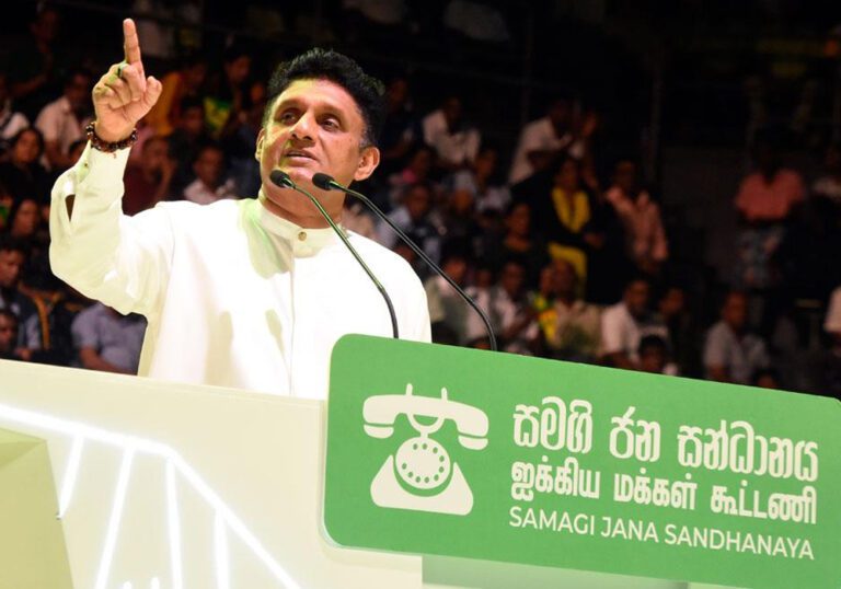 இராஜினாமா செய்யவுள்ள ஐ.ம சக்தி பாராளுமன்ற உறுப்பினர்கள்!