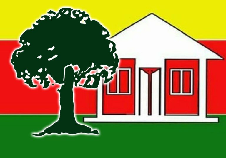 முஸ்லீம் காங்கிரசும் தமிழரசுக் கட்சியும் இணைவு!