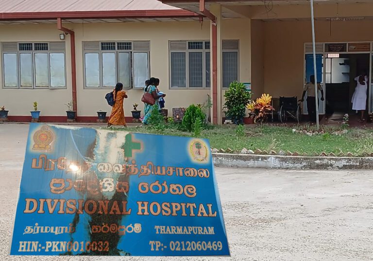 21 மாணவர்கள் வைத்திய சாலையில் அனுமதி!