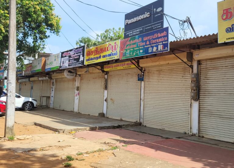 வடக்கு கிழக்கில் ஹர்த்தால்!