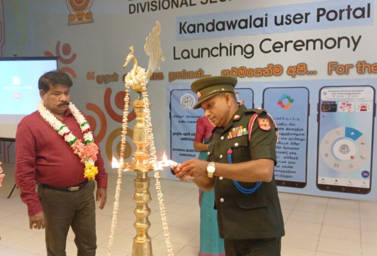 வடக்கில் அரசு அறிமுகப்படுத்திய புதிய செயலி!