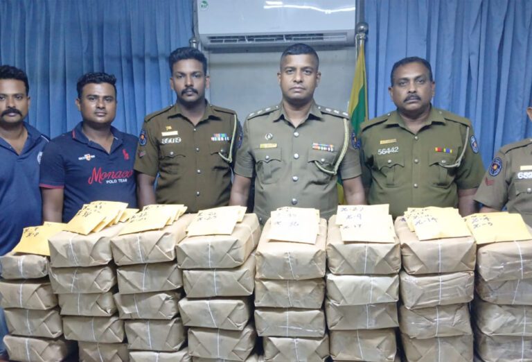 பெருமளவு கேரள கஞ்சாவுடன் சிக்கிய குடும்ப பெண்!