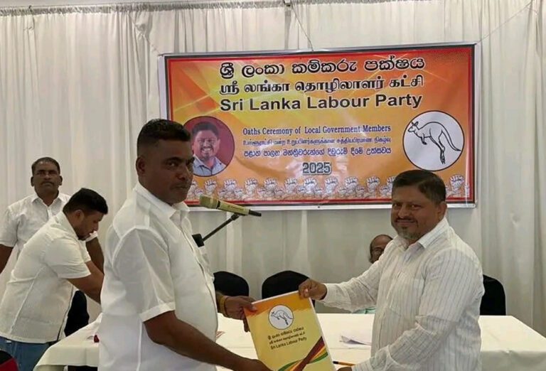 கங்காரு கட்சி உறுப்பினர்கள் சத்தியப்பிரமாணம்!