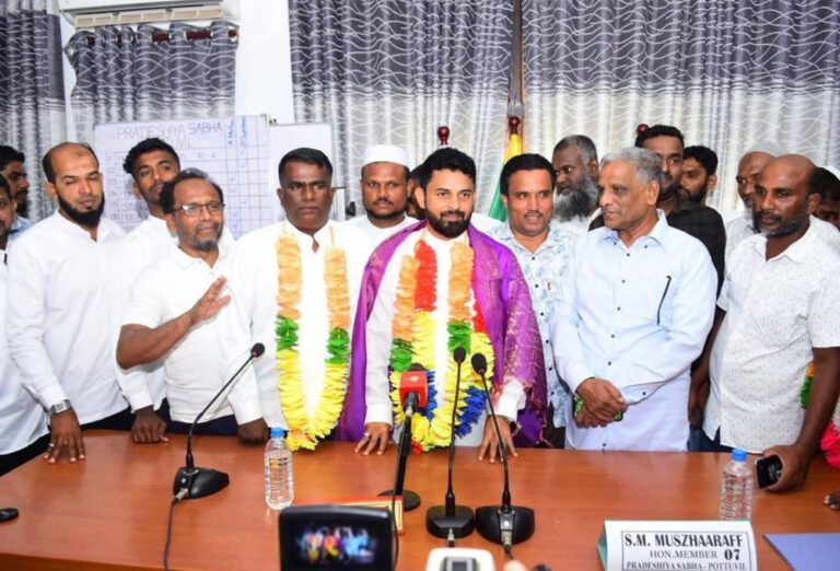 பொத்துவில் பிரதேச சபை SLMC  வசம்!