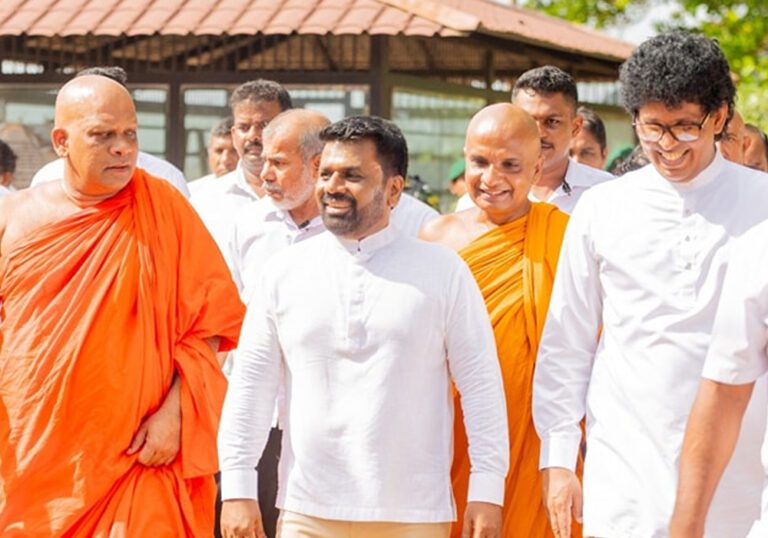 “பௌத்த தர்மத்தால் முழு உலகமும் ஒளிரட்டும்”