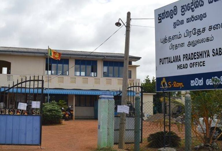 புத்தளம் பிரதேச சபை சுயேட்சை குழு1 வசம்!