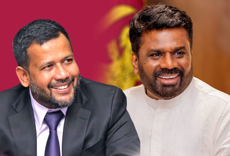 மயிலுடன் இணைந்த திசைகாட்டி!