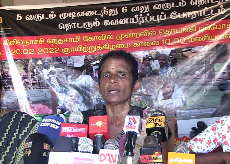 செம்மணி மனித புதைகுழி குறித்து கவலை!