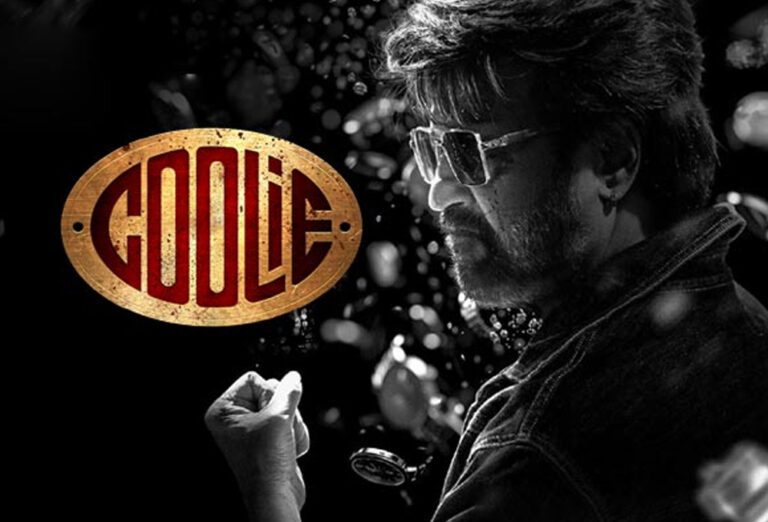 வசூல் வேட்டையில் கூலி திரைப்படம்!