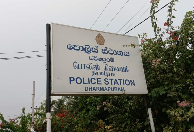 கிளிநொச்சி பகுதியில் 12 வயது சிறுமி துஷ்பிரயோகம்!