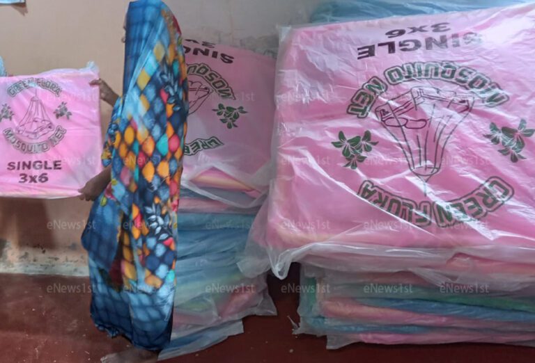 புத்/எருக்கலம்பிட்டியில்  இலவச நுளம்பு வலைகள் விநியோகம்!