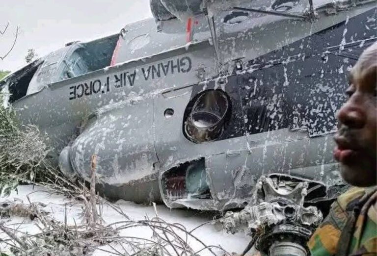 தேசிய துக்க தினமாக அறிவித்தது கானா அரசு!