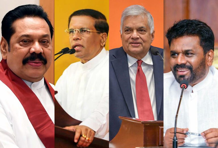 இலங்கை அரசியலில் தொடரும் அலை!