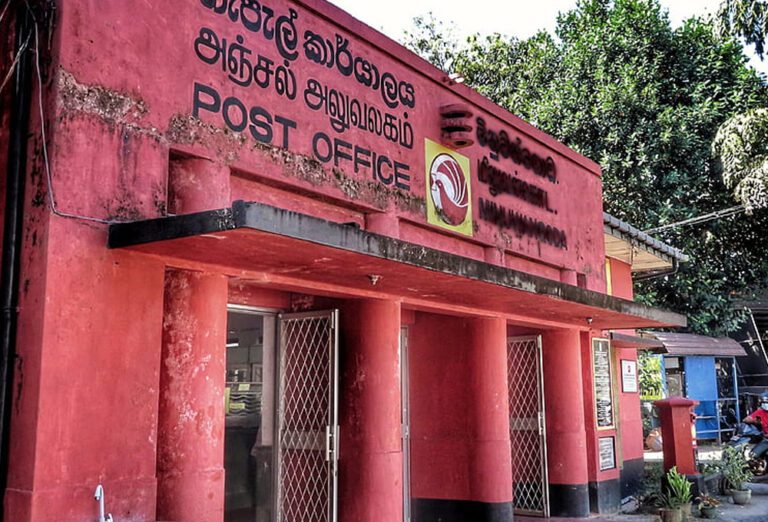 தொழிற்சங்க நடவடிக்கையில் தபால் ஊழியர்கள்!