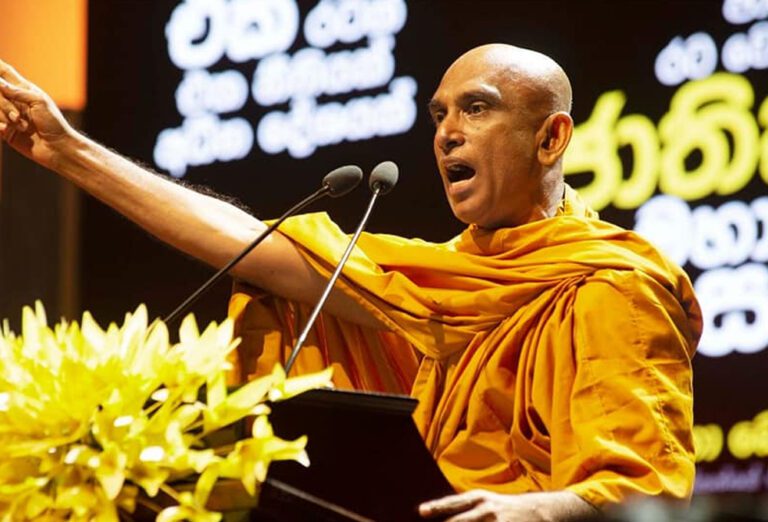 அத்துரலிய ரத்ன தேரர் தலைமறைவா?