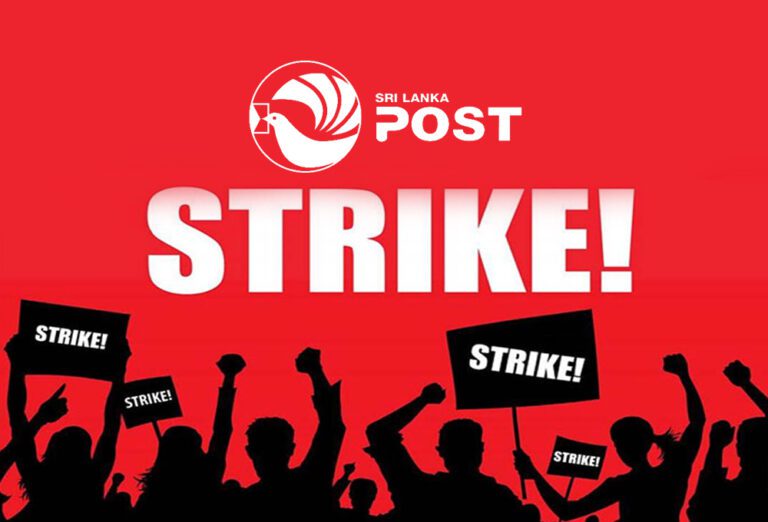 முடிவுக்கு வந்த போராட்டம்!