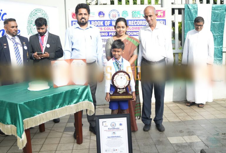 உலக சாதனை படைத்த ஆறு வயது இலங்கைச் சிறுவன்!