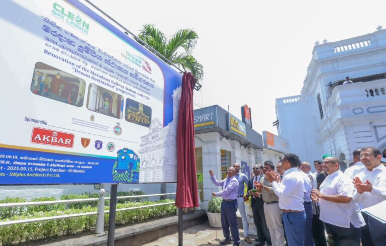 நவீனமயமாகும் மருதானை புகையிரத நிலையம்!