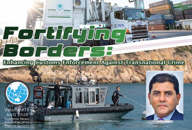 இலங்கை சுங்கத்தில் சாதனை படைத்த ஷஹாப்தீன் லுக்மான்!