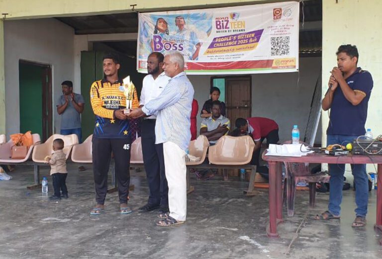 மன்னார் மக்கள் வங்கி கிளை நடாத்திய கிரிக்கட் தொடர்!