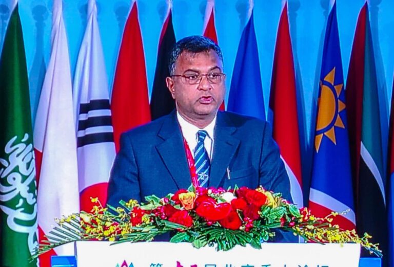 சீனாவில் நடைபெறும் 12வது Beijing Xiangshan Forum கூட்டம்!