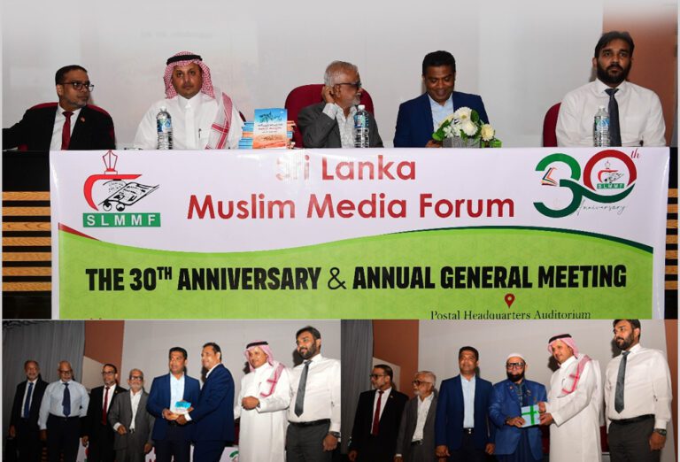 ஸ்ரீலங்கா முஸ்லீம் மீடியா போரத்தின் புதிய தலைவராக எம்.பி.எம். பைரூஸ்!