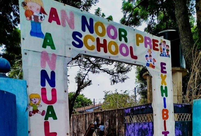 கற்பிட்டியில் இடம்பெற்ற வருடாந்த கண்காட்சி!