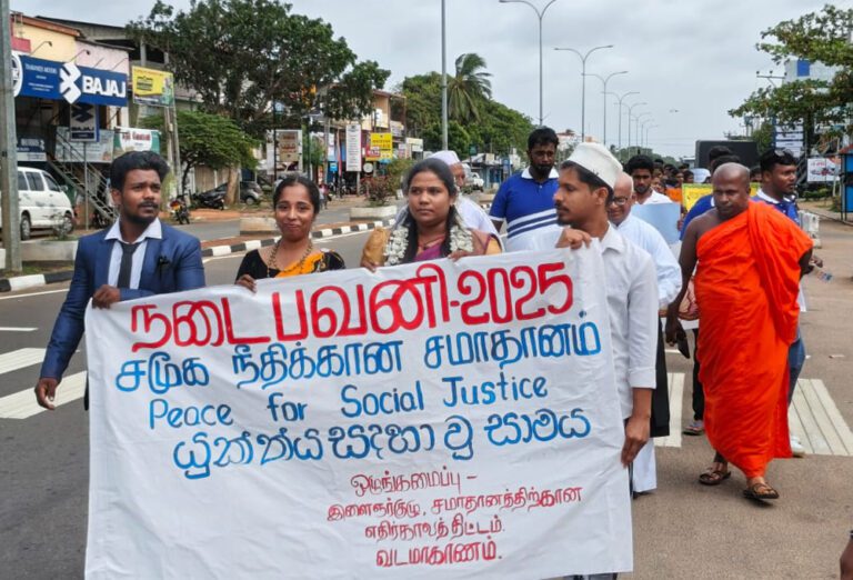 கிளிநொச்சியில் இடம்பெற்ற சமாதானத்திற்கான நடைப்பவனி!