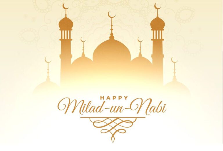 இறுதித்தூதர் முஹம்மது நபியின் பிறந்த தினம் இன்றாகும்!
