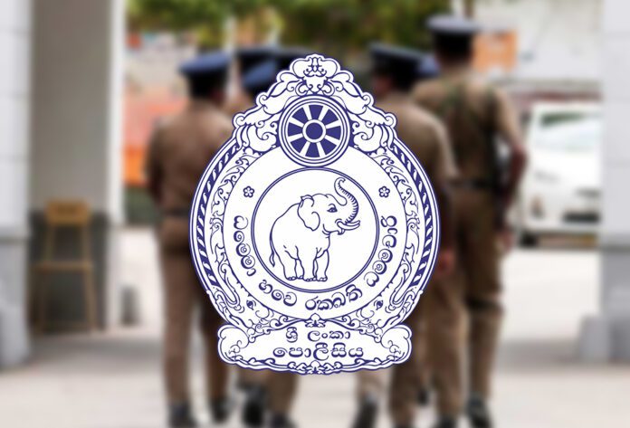 police